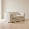 Sofá Con Funda Desmonttable 2 Cuerpos Tela-y-madera Natural-beige Charlie Natural en Madera natural - Sillones y sofás, Uruguay | Divino, vista 1 de 5