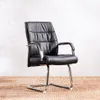 Silla De Oficina Bali - Negro en Negro - Escritorios y sillas de escritorio, Uruguay | Aihaus, vista 1 de 3