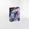 JUEGO DE MESA LEGO® SPIDER MAN  - Decoración, Uruguay | Viasono, vista 2 de 2