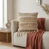 Funda Almohadón Rústico trenzado natural en Madera natural - Textiles, Uruguay | Indrana, vista 1 de 2