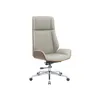 Asiento Gerencial Alto Madera-y-pu Natural-beige Zen en Beige - Escritorios y sillas de escritorio, Uruguay | Divino, vista 2 de 5