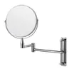 ESPEJO CROMADO DE PARED EXTENSIBLE AUMENTO 1X3 - Espejos, Uruguay | Koz, vista 1 de 2
