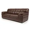 Sofá Trento - Cuero Natural - 2,5 cuerpos - A fabricar en Marrón - Sillones y sofás, Uruguay | NYR, vista 1 de 3