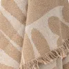 Manta Alk marrón - Textiles, Uruguay | Martinika Deco, vista 10 de 10