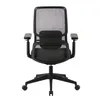 Silla De Oficina Malla-y-polipropileno Negro M2 en Negro - Escritorios y sillas de escritorio, Uruguay | Divino, vista 6 de 7