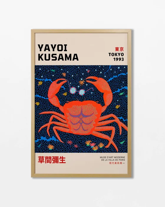 Yayoi Kusama - Cangrejo en Multicolor - Láminas, Uruguay | La Cuadrería