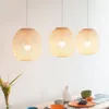 Pantalla Bamboó Bola en Madera natural - Lámparas colgantes, Uruguay | Decoramuss, vista 1 de 4
