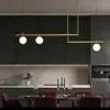 LUMINARIA GIUSEPPE - Lámparas colgantes, Uruguay | Berlina Store, vista 1 de 6