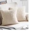 Almohadón de Corderito Beige en Beige - Textiles, Uruguay | Finkel, vista 1 de 3