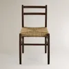 SILLA MADERA TRENZADA - Sillas, Uruguay | Zara Home, vista 2 de 5
