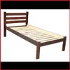 Cama 1 plaza estilo minimalista – 1433.90 - Dormitorio, Uruguay | Punto Unión, vista 8 de 9