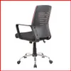 Silla de oficina – Manila 984A en Rojo - Escritorios y sillas de escritorio, Uruguay | Punto Unión, vista 8 de 12