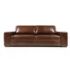Sofá Boston - Cuero Natural - 2,5 cuerpos - A fabricar en Marrón - Sillones y sofás, Uruguay | NYR, vista 2 de 3