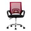 Silla De Escritorio Malla Rojo Hy-520p en Rojo - Escritorios y sillas de escritorio, Uruguay | Divino, vista 2 de 4