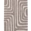 Alfombra BERGASTER 65x200 marrón/beige en Marrón - Textiles, Uruguay | JYSK, vista 1 de 4