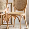 SILLA VERONA - NATURAL RAW - Sillas, Uruguay | La Iberica, vista 13 de 33