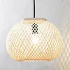 Lámpara techo SIGVARD Ø35xA26cm bambú en Madera natural - Iluminación, Uruguay | JYSK, vista 2 de 3