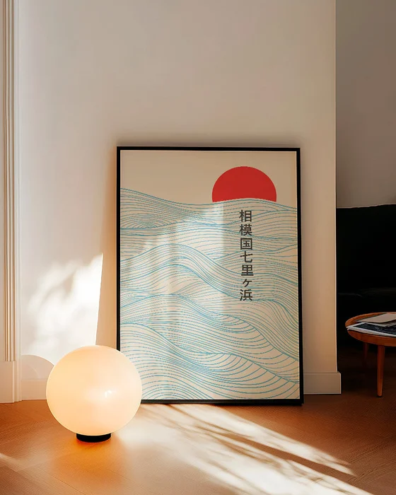 Hokusai - Amanecer en Multicolor - Láminas, Uruguay | La Cuadrería, vista 2