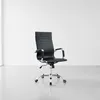 Asiento De Oficina Pu Negro D-101/hy-529 en Negro - Escritorios y sillas de escritorio, Uruguay | Divino, vista 1 de 4