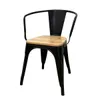 Butaca Tólix C/asiento De Madera en Multicolor - Sillas, Uruguay | Unsi, vista 1 de 5