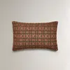 FUNDA COJÍN CUADROS GEOMÉTRICO - Textiles, Uruguay | Zara Home, vista 2 de 5