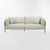 Sofá COSTA BEIGE 3 CUERPOS - Sillones y sofás, Uruguay | Viasono, vista 2 de 2