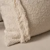 Funda de Almohadón con Apliques de Flecos - Textiles, Uruguay | Arredo, vista 2 de 3