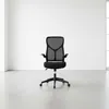 Silla De Oficina Malla-y-metal Negro 3699f en Negro - Escritorios y sillas de escritorio, Uruguay | Divino, vista 1 de 4