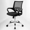 Silla De Escritorio Mallada Con Soporte Lumbar Negra en Negro - Escritorios y sillas de escritorio, Uruguay | Unilux, vista 3 de 6