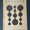 Kit 2 Cuadros - Bauhaus Negro - 40 x 60 - Decoración de pared, Uruguay | Berna home, vista 4 de 4
