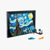 JUEGO DE MESA LEGO® IDEAS VINCENT VAN GOGH: LA NOCHE ESTRELLADA  - Decoración, Uruguay | Viasono, vista 4 de 5