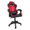 Silla de escritorio Gamer Roja - Escritorios y sillas de escritorio, Uruguay | Que Sal Muebleria, vista 4 de 5