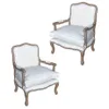 Promo 2 Poltronas Luis XV Crema en Blanco - Butacas, banquetas y puffs, Uruguay | La Cueva Muebles, vista 3 de 10