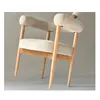 BUTACA OLIVIA en Beige - Butacas, banquetas y puffs, Uruguay | Forum Design, vista 3 de 4
