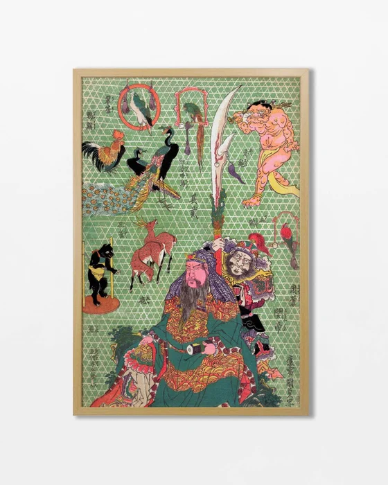 Utagawa Kunisada - Ukiyo-e - Láminas, Uruguay | La Cuadrería