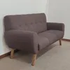 Sofá Zuret Plus de 3 cuerpos - Muebles Da Vinci en Azul - Sillones y sofás, Uruguay | Muebles Da Vinci, vista 3 de 5