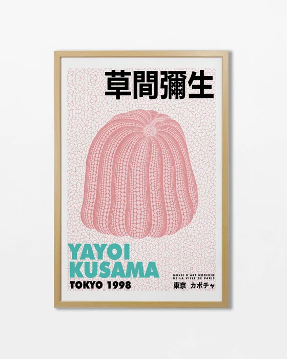 Yayoi Kusama - Pink N.01 en Rosa - Láminas, Uruguay | La Cuadrería
