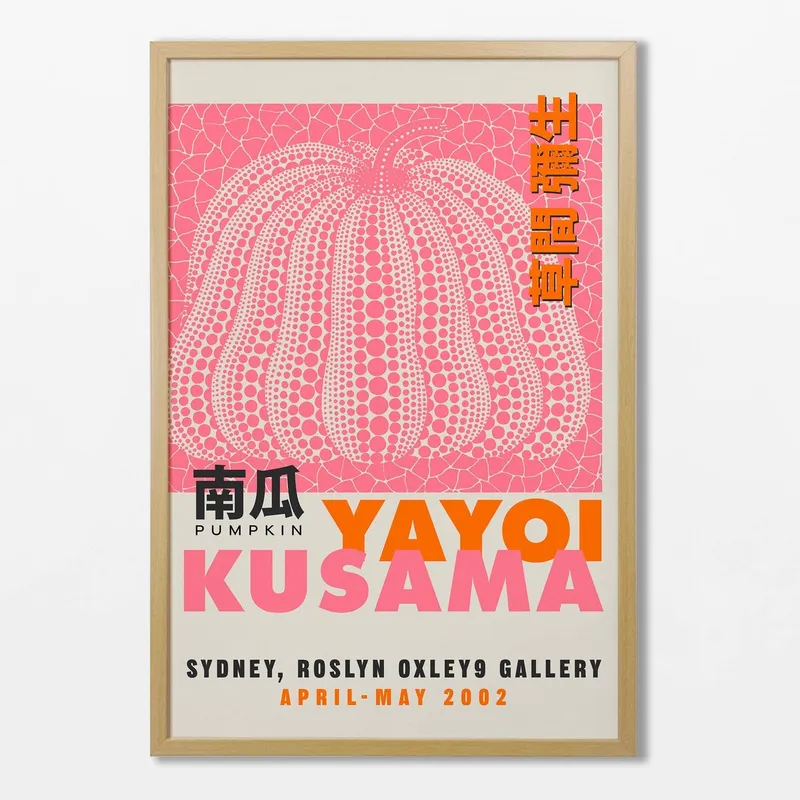 Yayoi Kusama - Pink pumpkin en Rosa - Láminas, Uruguay | La Cuadrería