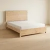 Cama Queen Madera Natural-beige Montauk en Madera natural - Dormitorio, Uruguay | Divino, vista 1 de 6