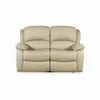Sillon Reclinable 2 Cuerpos Recliner Lcm en Beige - Sillones y sofás, Uruguay | La Cueva Muebles, vista 1 de 2