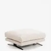 Reposapiés Veliro de chenilla beige y patas de acero con acabado negro 85 x 90 cm FSC Mix Credit en Beige - Sillones y sofás, Uruguay | Kavehome, vista 1 de 7