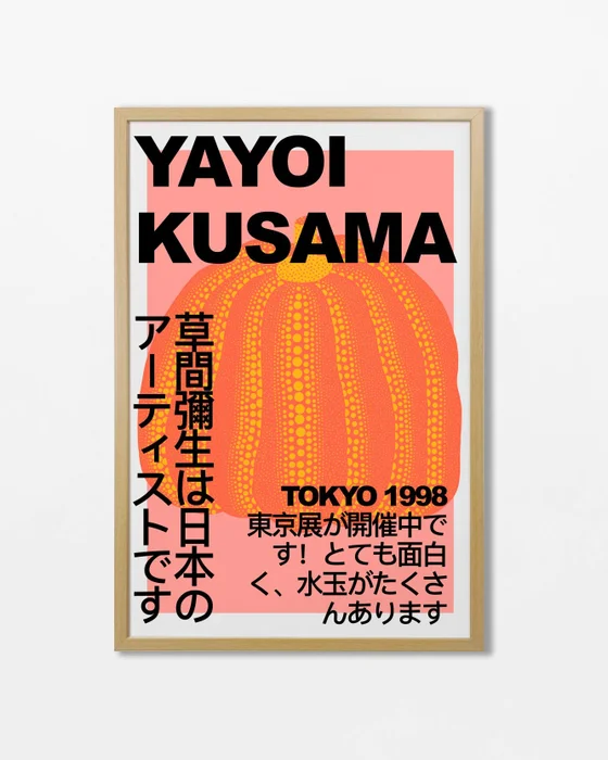 Yayoi Kusama - Tokyo 1998 N.02 en Naranja - Láminas, Uruguay | La Cuadrería