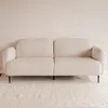 Sofá Giovanni - 3 cuerpos / Gris claro en Beige - Sillones y sofás, Uruguay | Fabrica Italiana, vista 1 de 3