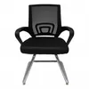 Silla de Escritorio Mallada Fija Negra en Negro - Escritorios y sillas de escritorio, Uruguay | Unilux, vista 1 de 8