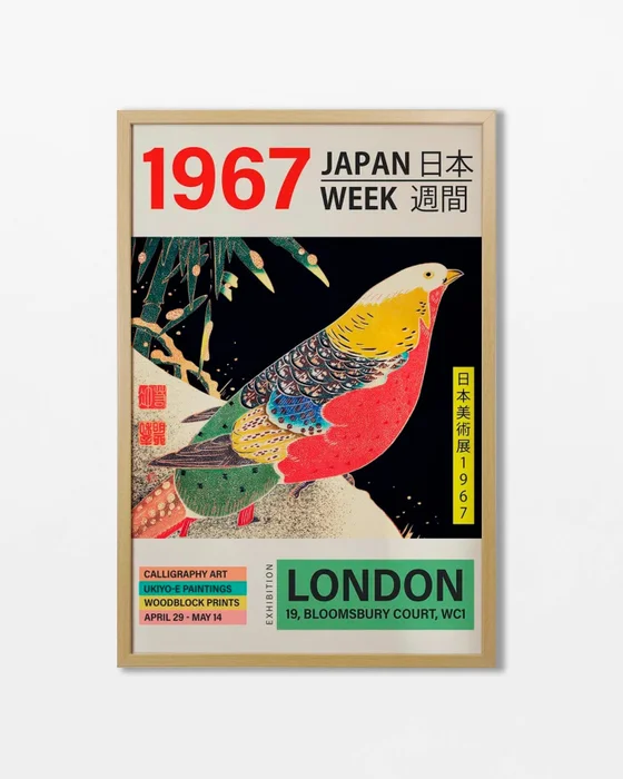 Japan Week N.01 en Multicolor - Láminas, Uruguay | La Cuadrería