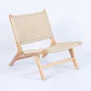 Butaca Relax Natural en Madera natural - Butacas, banquetas y puffs, Uruguay | Wave Home, vista 2 de 8