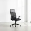 Asiento De Oficina Malla Negro D217 en Negro - Escritorios y sillas de escritorio, Uruguay | Divino, vista 1 de 4