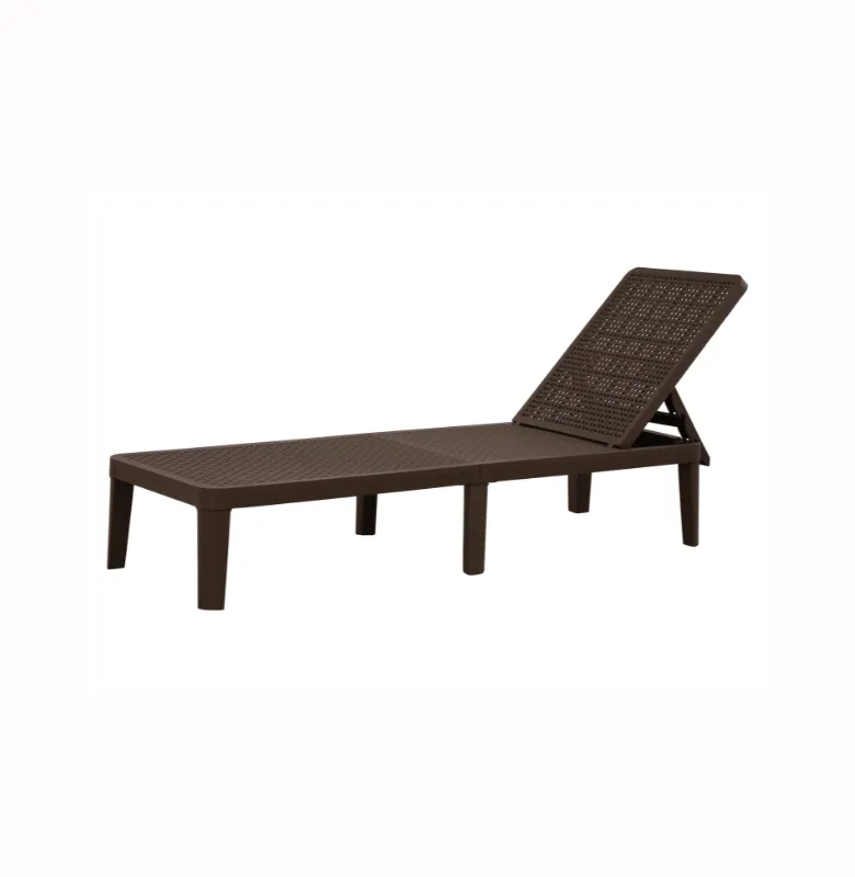 REPOSERA NORWICH PP COFFEE en Marrón - Muebles para el exterior, Uruguay | Masinfinito Casa