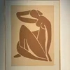 Kit 3 Cuadros - Matisse Tierra - 30 × 40 - Decoración de pared, Uruguay | Berna home, vista 4 de 5