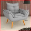 Butaca – Turin - Sillones y sofás, Uruguay | Punto Unión, vista 8 de 12
